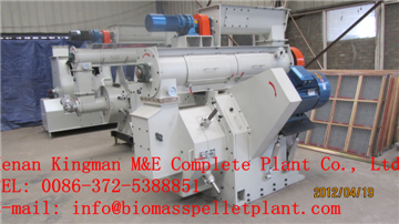 Palm EFB Pellet Mill