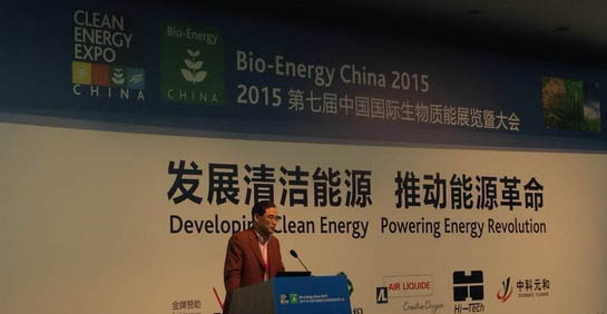 Bio-Energy China